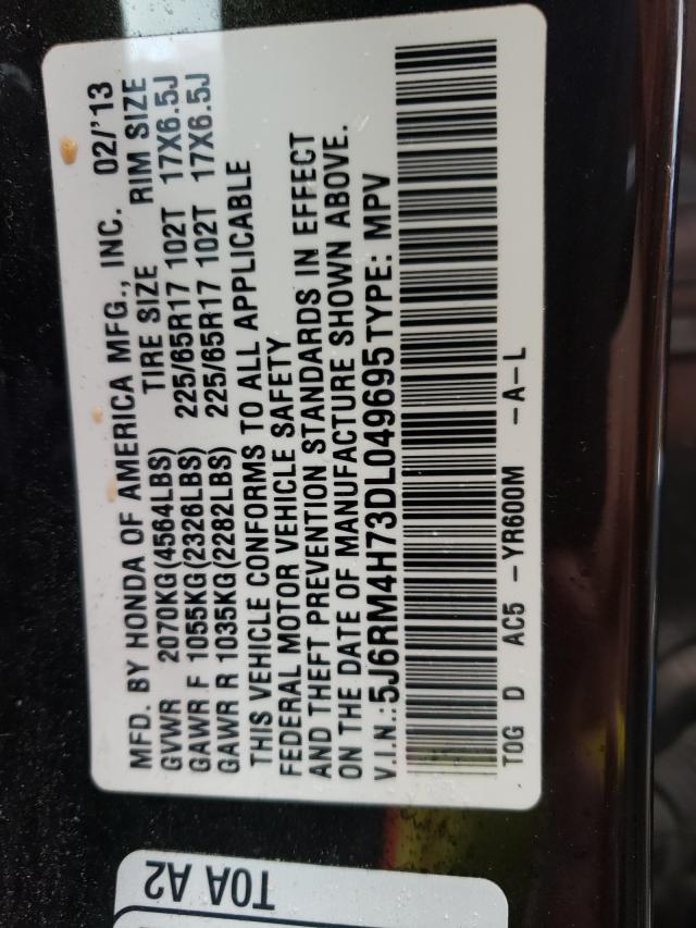 2013 HONDA CR-V 5J6RM4H73DL049695