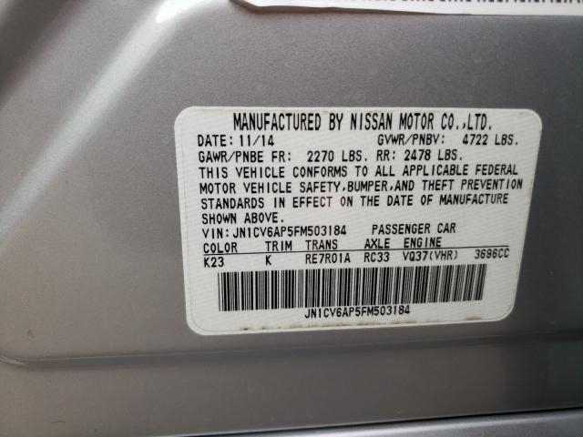 2015 INFINITI Q40 JN1CV6AP5FM503184