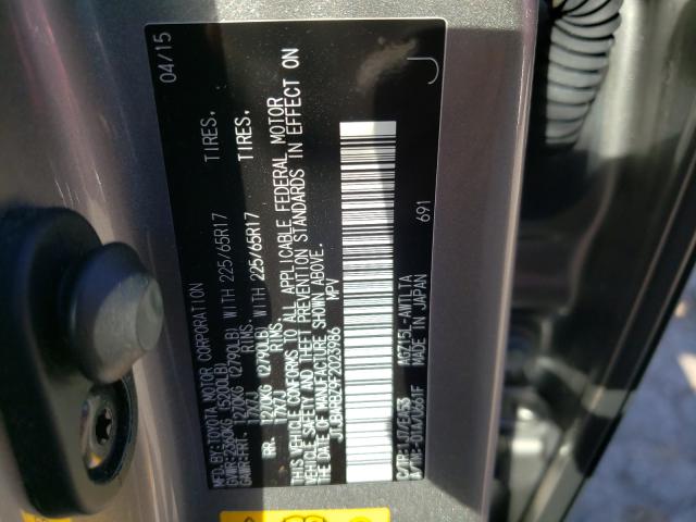 2015 LEXUS NX JTJBARBZ9F2023986