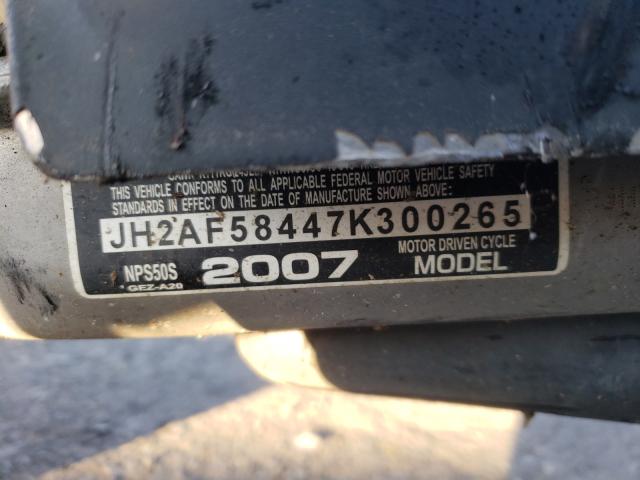 2007 HONDA NPS50 S JH2AF58447K300265