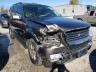 2008 FORD  EXPLORER