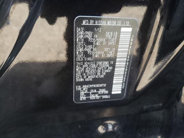 2012 NISSAN QUEST JN8AE2KP9C9038732
