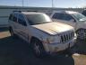 2007 JEEP  CHEROKEE