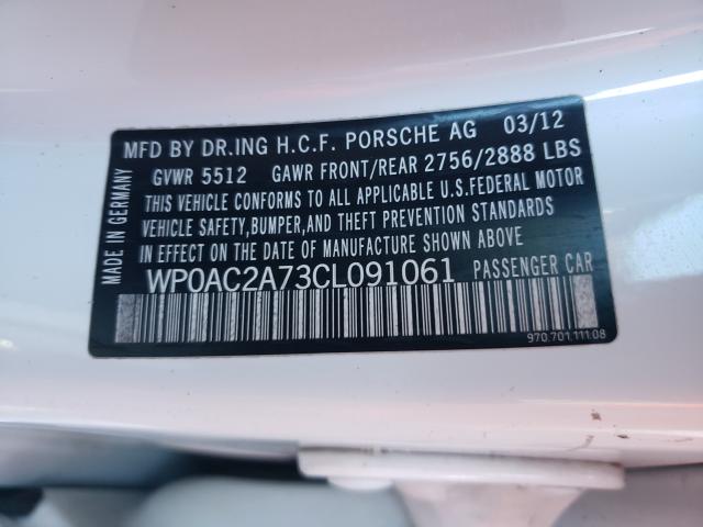 2012 PORSCHE PANAMERA T WP0AC2A73CL091061