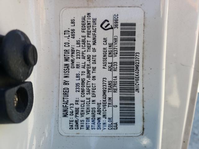 2013 INFINITI G37 JOURNE JN1CV6EK4DM923773
