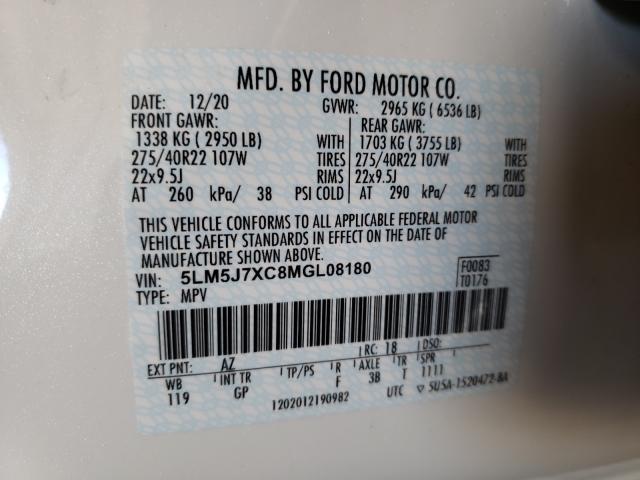 2021 LINCOLN AVIATOR RE 5LM5J7XC8MGL08180