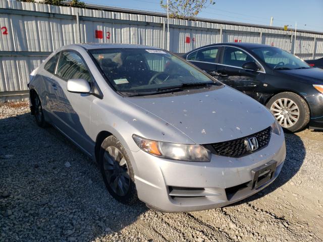 Salvage cars for sale from Copart Walton, KY: 2009 Honda Civic EX