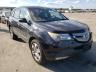 2007 ACURA  MDX