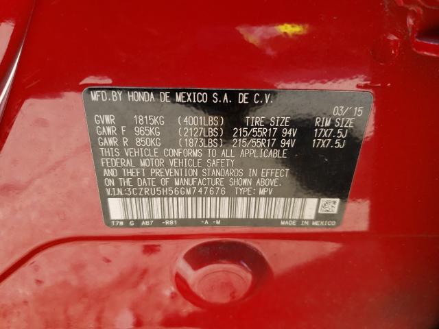 2016 HONDA HR-V 3CZRU5H56GM747676