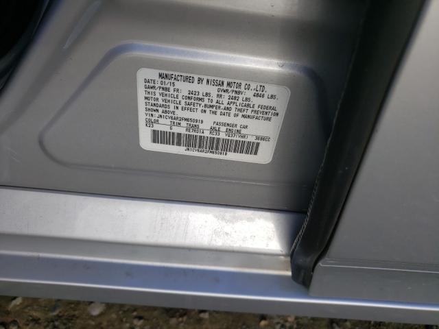 2015 INFINITI Q40 JN1CV6AR2FM650919
