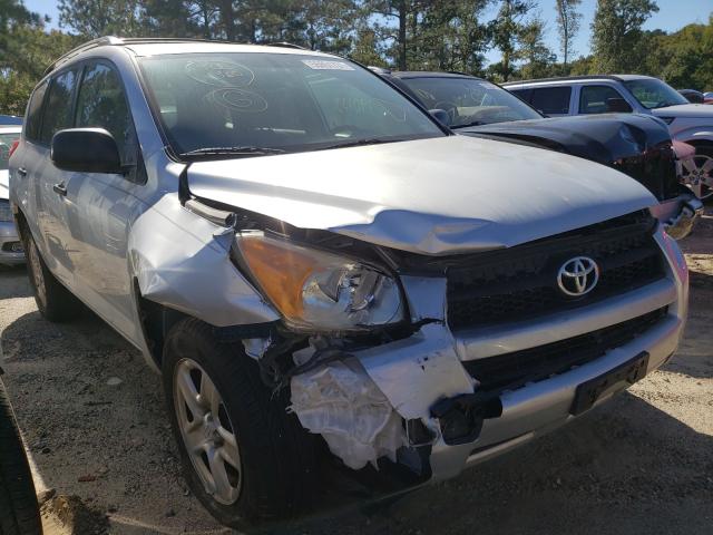 2012 TOYOTA RAV4 JTMZF4DV5CD032376