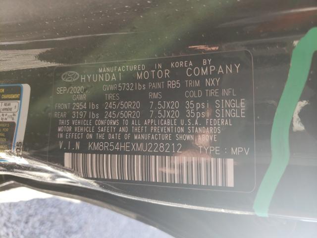 2021 HYUNDAI PALISADE L - KM8R54HEXMU228212