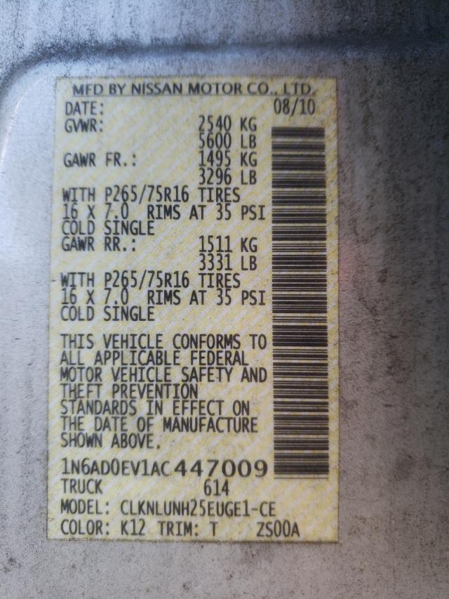 2010 NISSAN FRONTIER C 1N6AD0EV1AC447009