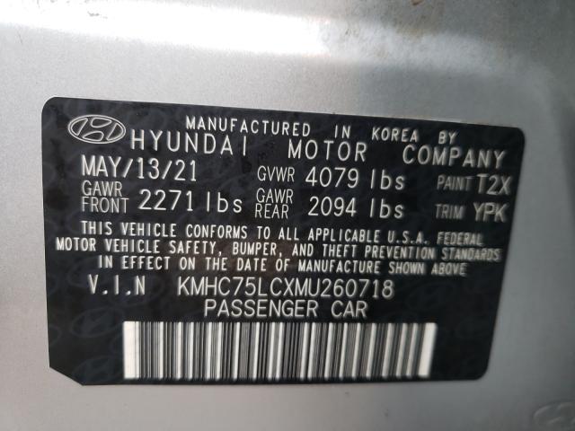 2021 HYUNDAI IONIQ SE KMHC75LCXMU260718
