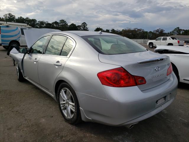 2015 INFINITI Q40 JN1CV6AP5FM503184