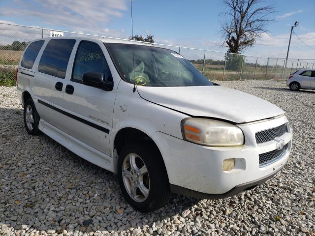 Salvage cars for sale from Copart Cicero, IN: 2007 Chevrolet Uplander