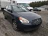 2011 HYUNDAI  ACCENT