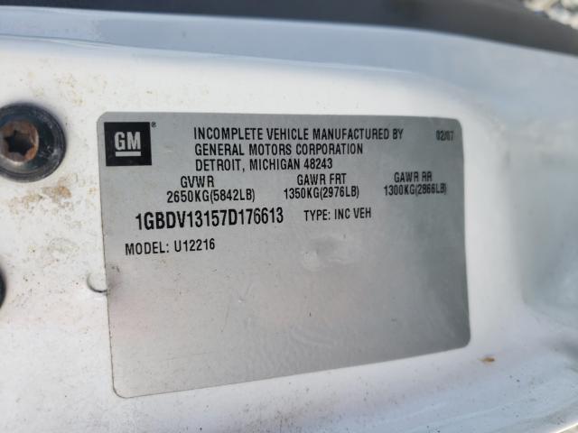 2013 CHEVROLET UPLANDER 1GBDV13157D176613