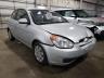 2010 HYUNDAI  ACCENT