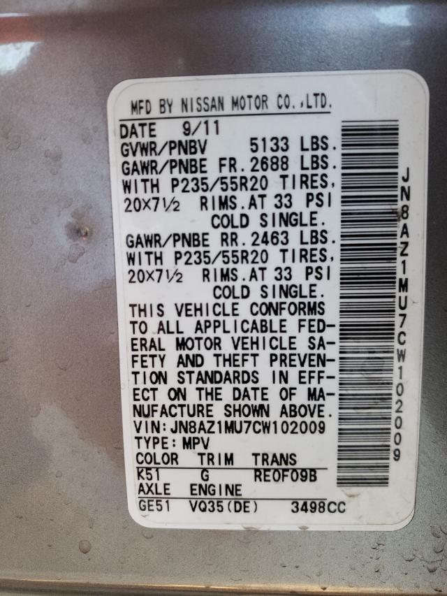 2012 NISSAN 200SX BASE JN8AZ1MU7CW102009