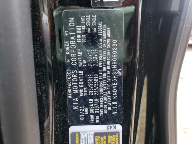 2022 KIA CARNIVAL S KNDNE5H31N6060330