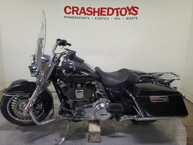 2012 HARLEY-DAVIDSON FLHR ROAD 1HD1FBM1XCB692924