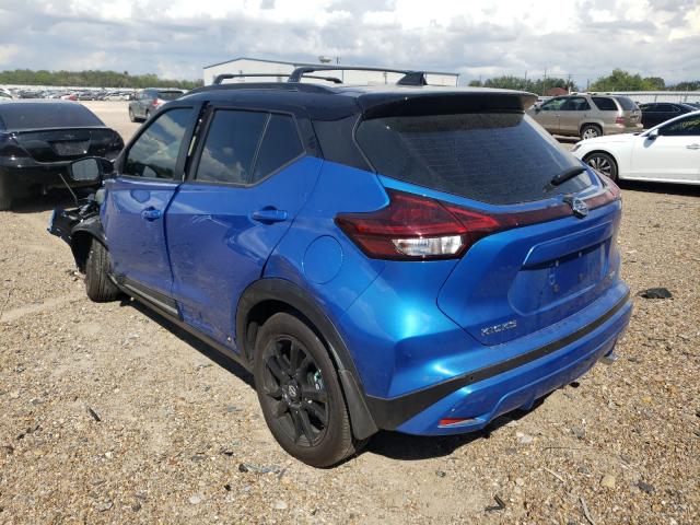 2021 NISSAN KICKS SR 3N1CP5DV5ML520976