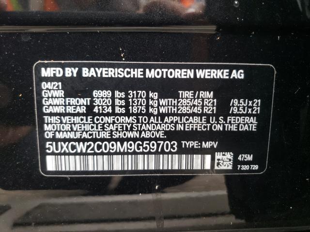 VIN 5UXCW2C09M9G59703 2021 BMW X7, Xdrive40I no.10