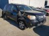 2007 HONDA  PILOT