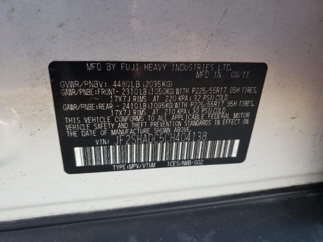 2012 SUBARU FORESTER JF2SHADC5CH404138