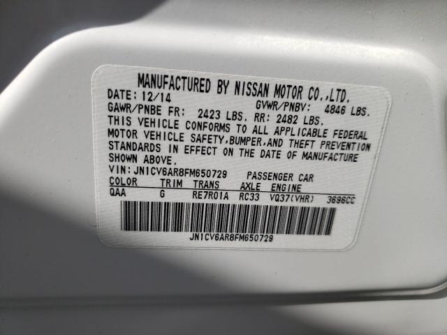 2015 INFINITI Q40 JN1CV6AR8FM650729