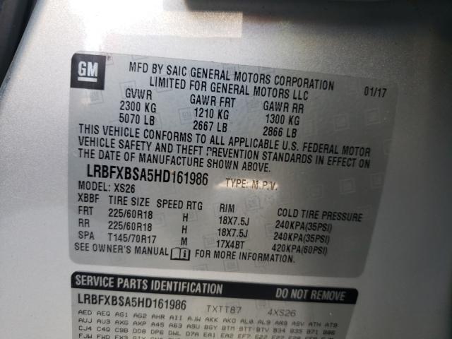 2017 BUICK ENVISION E LRBFXBSA5HD161986