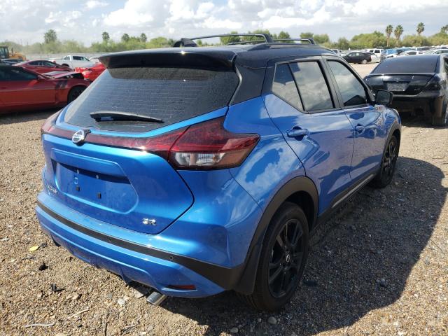 2021 NISSAN KICKS SR 3N1CP5DV5ML520976