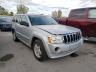 2007 JEEP  CHEROKEE