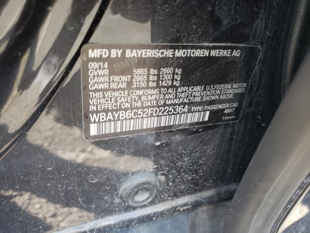 Невідомо