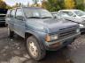 1991 NISSAN  PATHFINDER