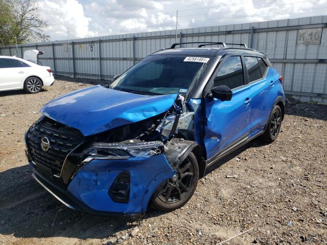 2021 NISSAN KICKS SR 3N1CP5DV5ML520976