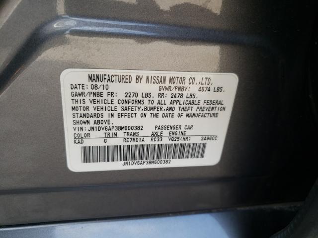 2011 INFINITI G25 BASE JN1DV6AP3BM600382