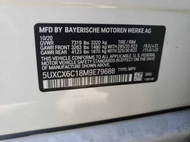 2021 BMW X7 ALPINA 5UXCX6C18M9E79688