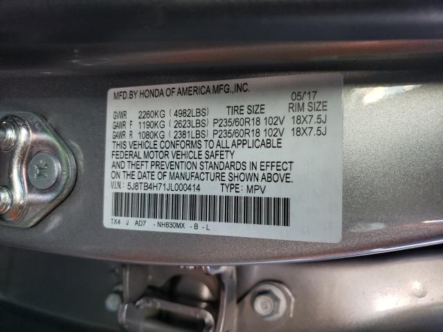 2018 ACURA RDX ADVANC 5J8TB4H71JL000414