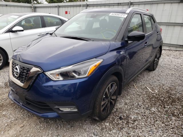 2020 NISSAN KICKS SR 3N1CP5DV8LL484411