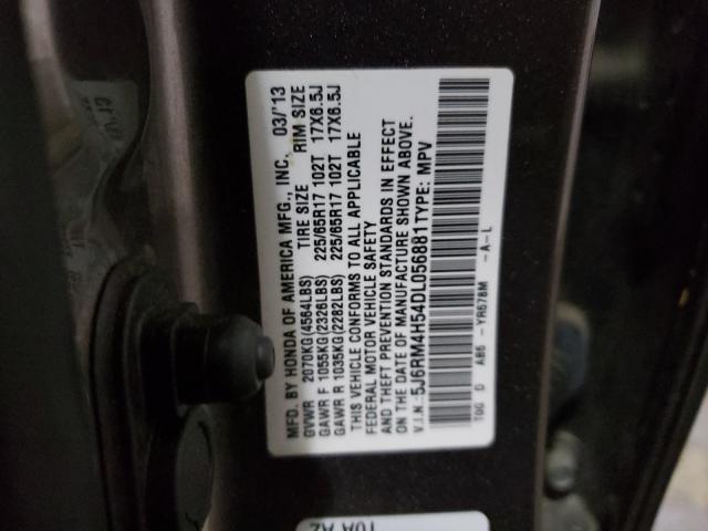 2013 HONDA CR-V EX 5J6RM4H54DL056881