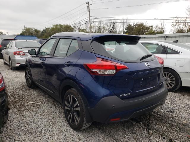 2020 NISSAN KICKS SR 3N1CP5DV8LL484411
