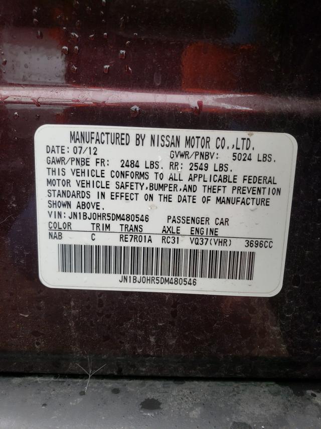 2013 INFINITI EX37 BASE JN1BJ0HR5DM480546