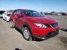 2018 NISSAN  ROGUE