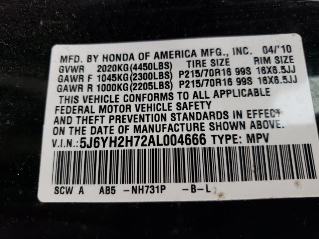 2010 HONDA ELEMENT EX 5J6YH2H72AL004666