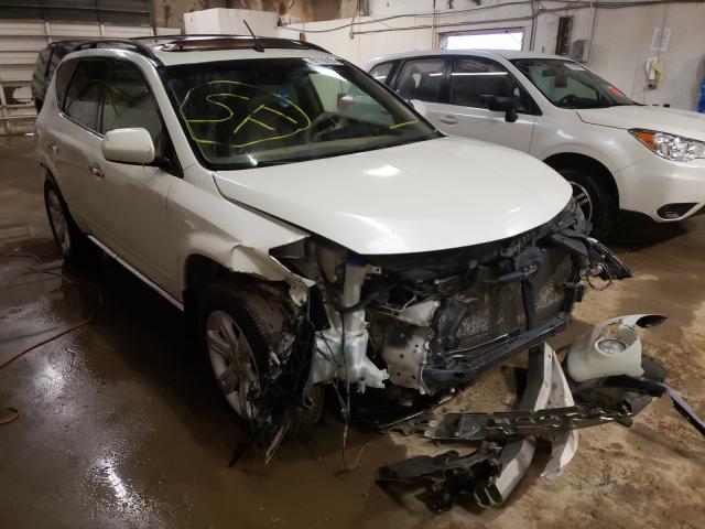 Salvage cars for sale from Copart Casper, WY: 2007 Nissan Murano SL