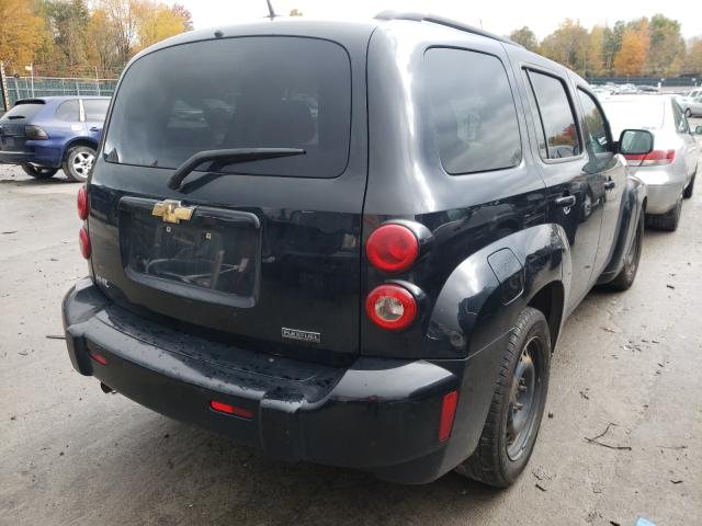 Невідомо