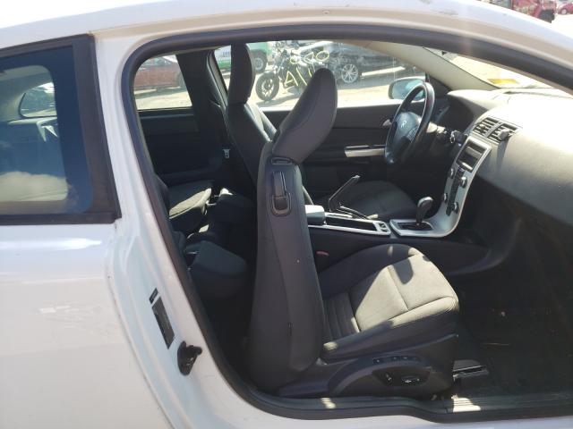 2011 VOLVO C30 T5 YV1672MK1B2245727