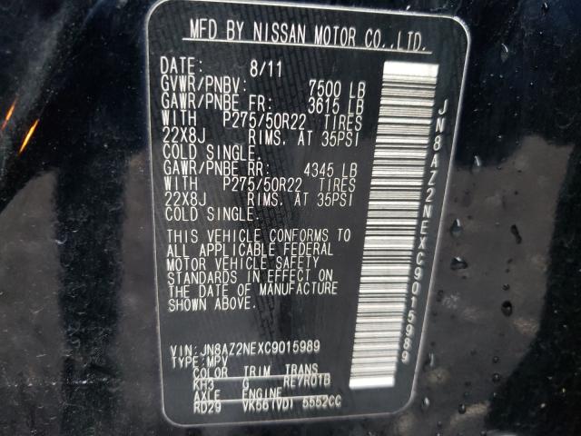 2012 INFINITI QX56 JN8AZ2NEXC9015989